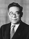 Kiichiro Toyoda en Lean